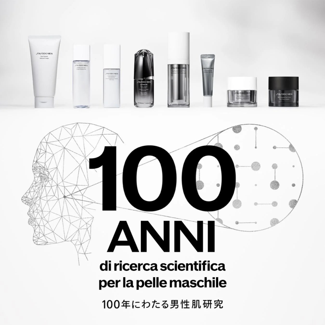 Immagine prodotto 7